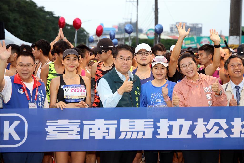 破萬名跑者參加！台南今辦馬拉松挑戰賽　數百位外國選手共襄盛舉 - 鏡週刊 Mirror Media