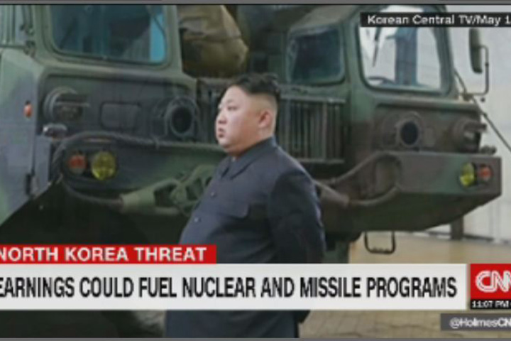 烏克蘭的陷阱 北朝鮮間諜竊飛彈技術被逮 民視新聞網