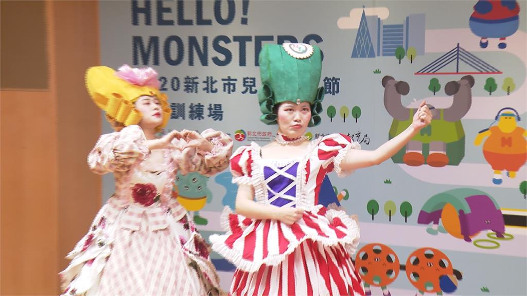 新北兒藝節7/25盛大開幕 四大場區邀親子同樂