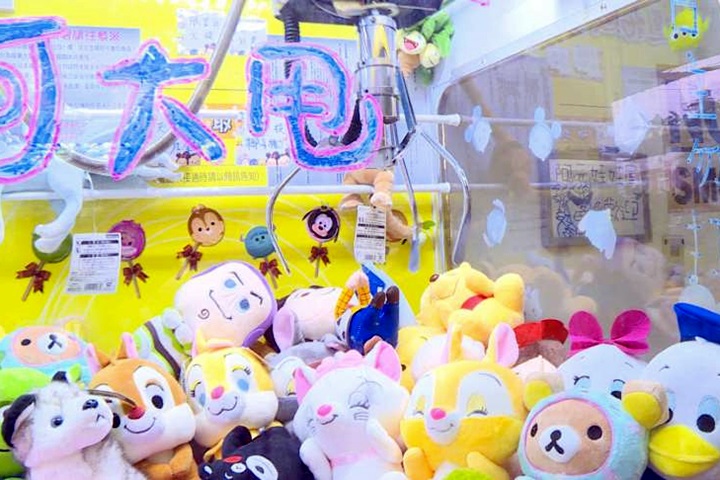 Life生活網 隨機抽查夾娃娃機不合格率竟超過9成