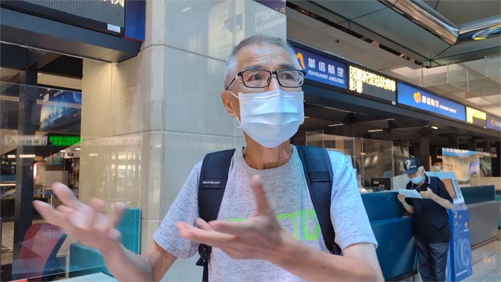 離島航班一位難求 夜宿機場等候補憂群聚破口