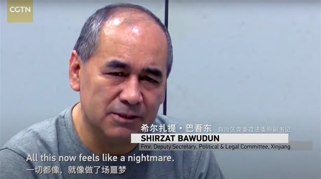 中共官媒紀錄片合理化集中營　維吾爾家屬控訴「被自白」