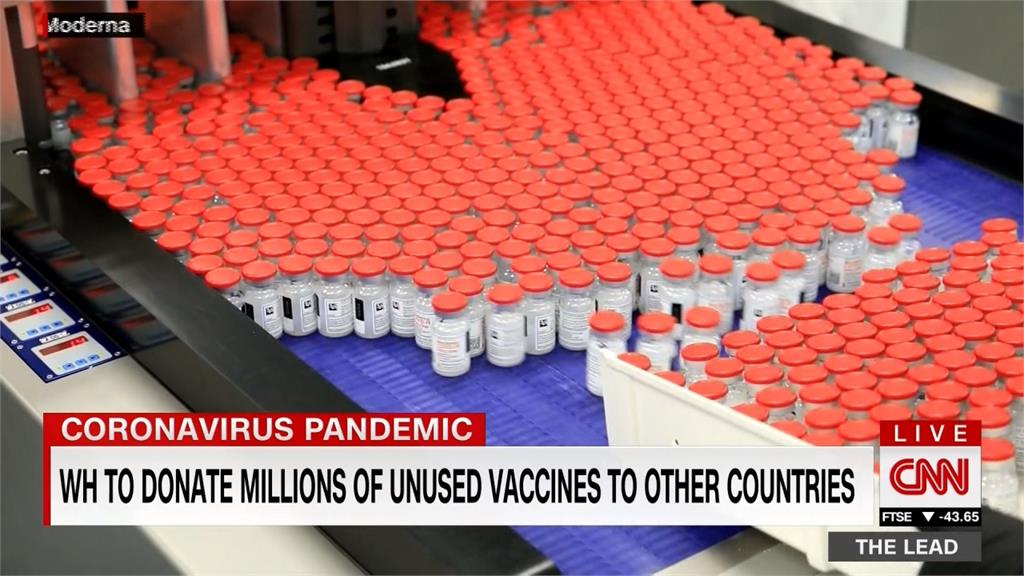 美國疫苗來了！ 首批捐2500萬劑 台灣也有份