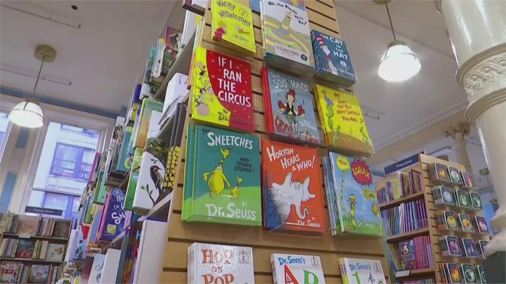 暢銷兒童讀物作者蘇斯博士6繪本涉種族歧視 宣布停止出版