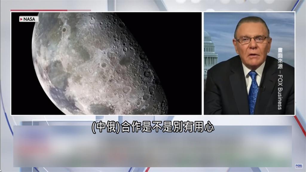 全球／挑戰美國太空霸權？中俄聯手建「月球太空站」