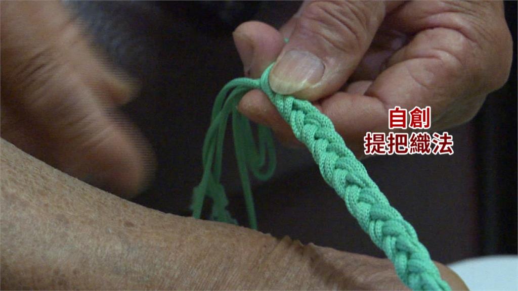 漁村環保新時尚 「牽罟」漁網搖身變購物袋