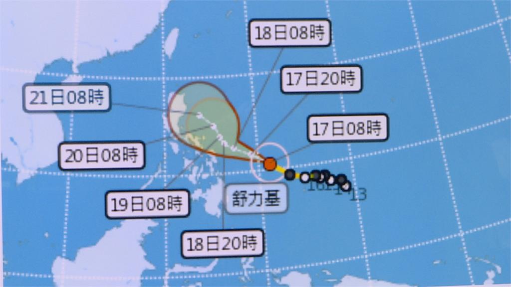 颱風眼明顯！「舒力基」轉強颱 路徑再往西修正