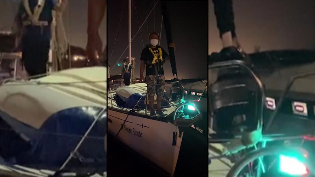 7台人從馬國駕帆船返台未申報 泊安平港等檢疫