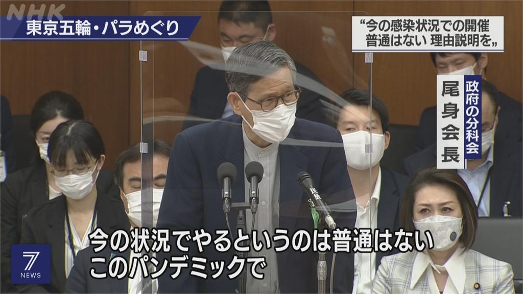 日本疫情不見趨緩　防疫專家：不適宜舉行東奧　菅義偉傳訪英出席G7峰會　請求各國支持東奧