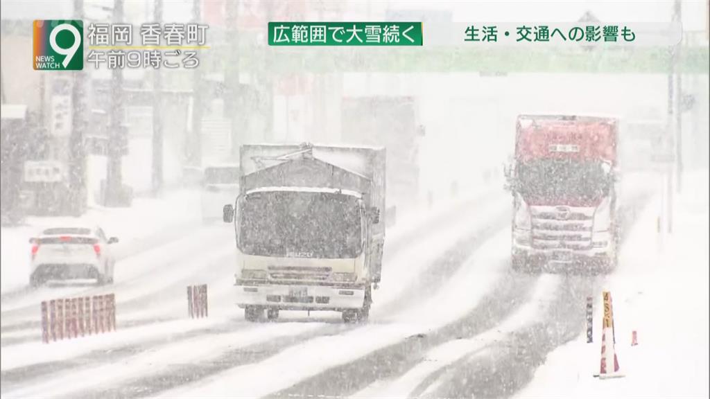 日東北 日本海沿岸降暴雪 交通大亂事故頻傳 民眾生活大不便