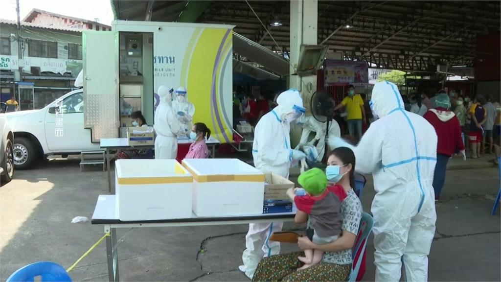 「王室疫苗」採購遭質疑 泰政府控告異議人士