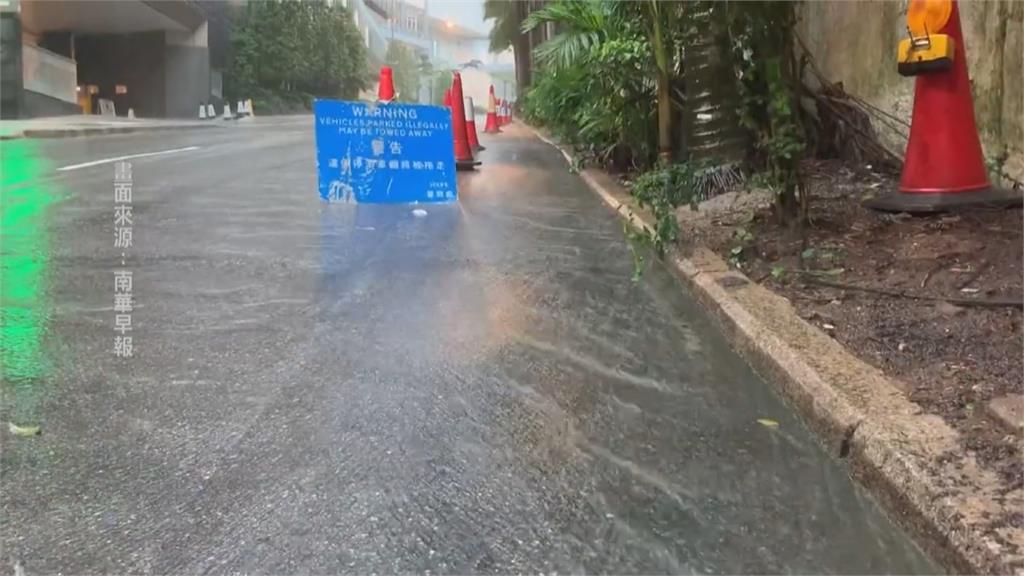 香港氣象當局發布黑色暴雨警告！學校停課、交易所一度暫停交易