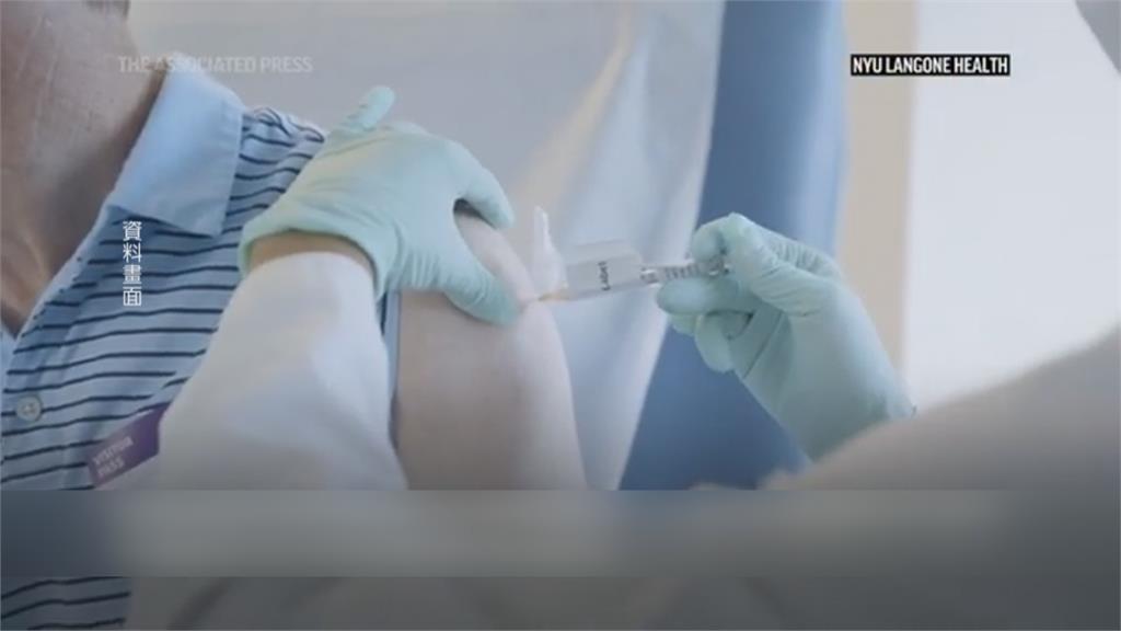 挪威傳29人 接種輝瑞武肺疫苗後死亡