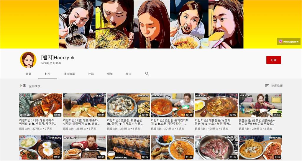 「泡菜是南韓文化」小粉紅崩潰 正妹吃播主急道歉反惹怒韓網友