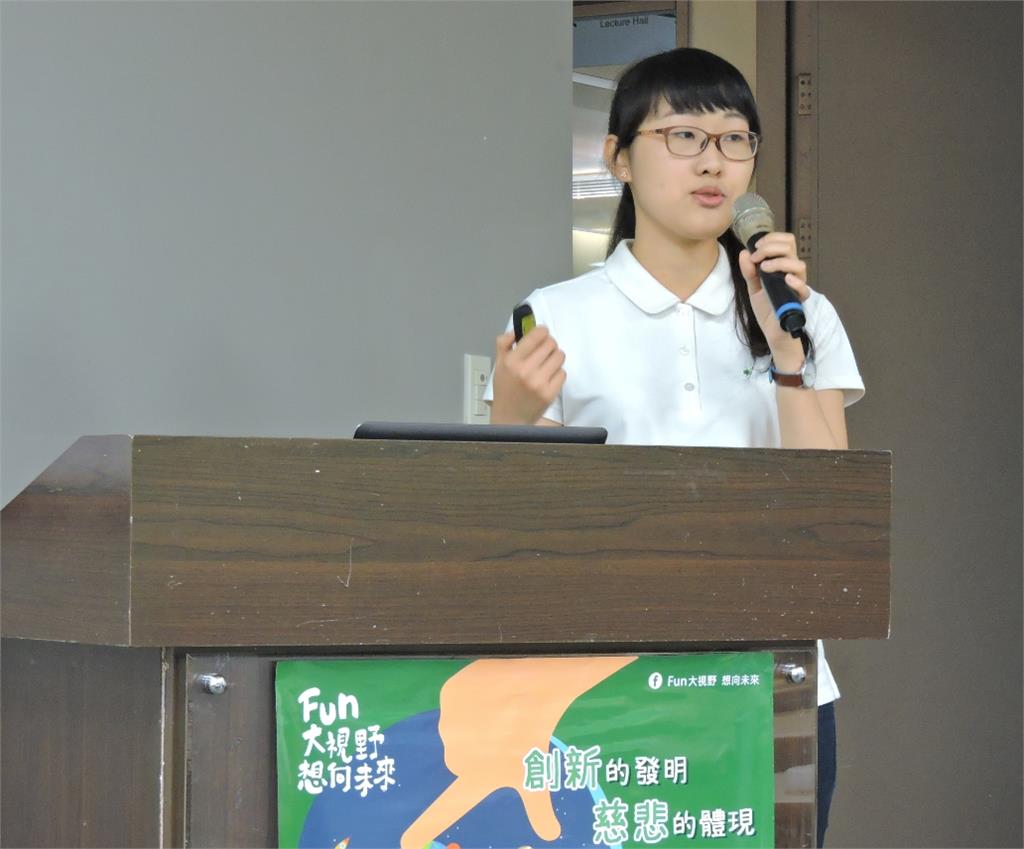 救災也要新科技!全國慈悲科技創新競賽開跑