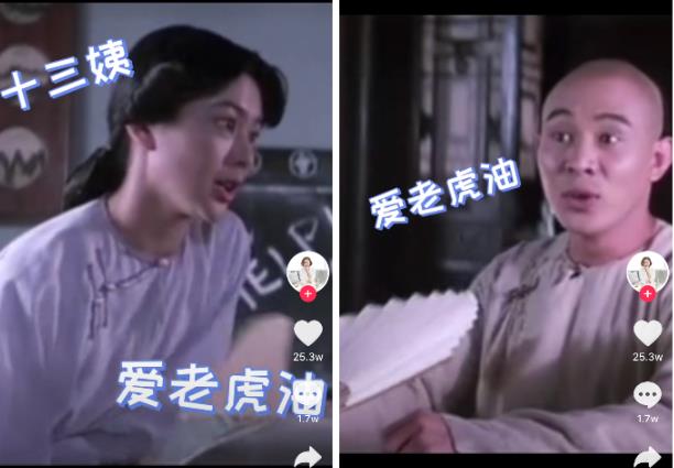 「香江第1美女」58歲關之琳 保養祕訣公開網讚:果然是一代女神