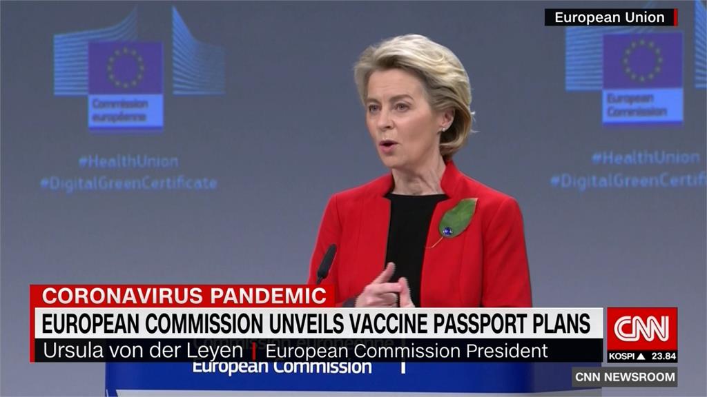 歐盟推動「疫苗護照」 盼夏季恢復通行無阻