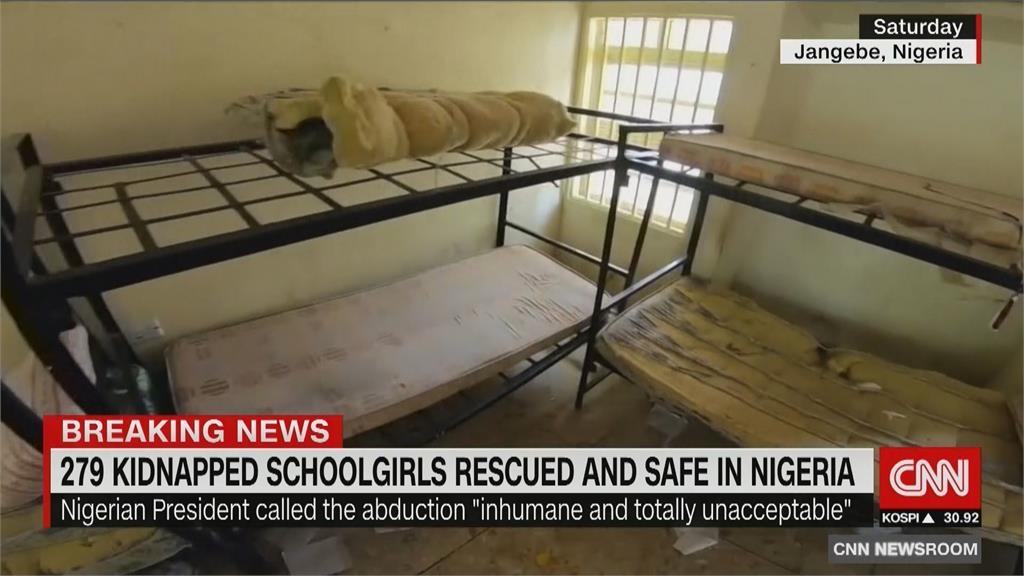 奈及利亞279名學生遭綁架！  當局宣布全數平安救回