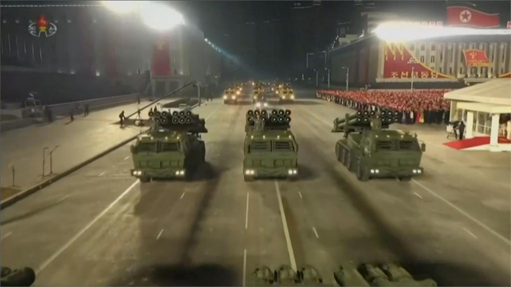 北朝鮮閱兵儀式 驚見「北極星5」潛射彈道飛彈怕過度刺激美國？不見展示洲際彈道飛彈