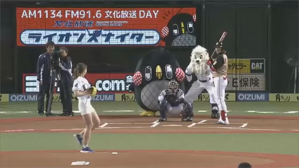 日本「開球女王」稻村亞美 自爆罹患投球失憶症