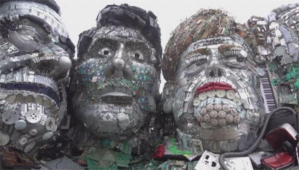 G7峰會10號登場　藝術家祭「垃圾領袖頭像」諷刺迎賓