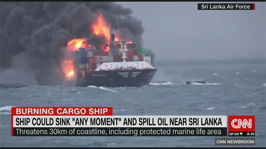 原已控制火勢！斯里蘭卡沿海貨櫃船燃燒多日　突然發生大爆炸
