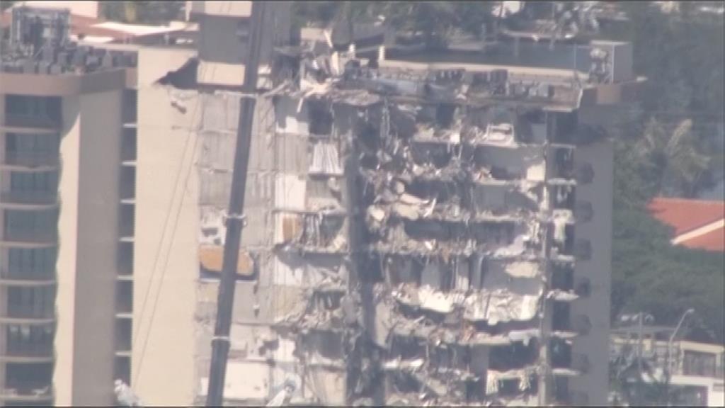 持續搜救！不放棄任何希望！邁阿密大樓崩塌　增至9死152人失聯