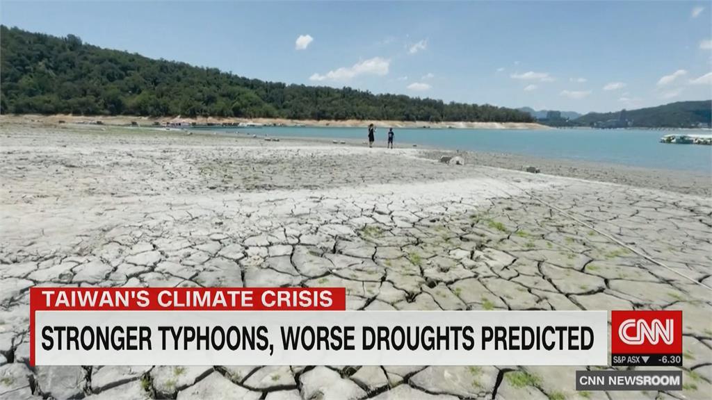 CNN記者來台報導疫情　同時關注乾旱問題