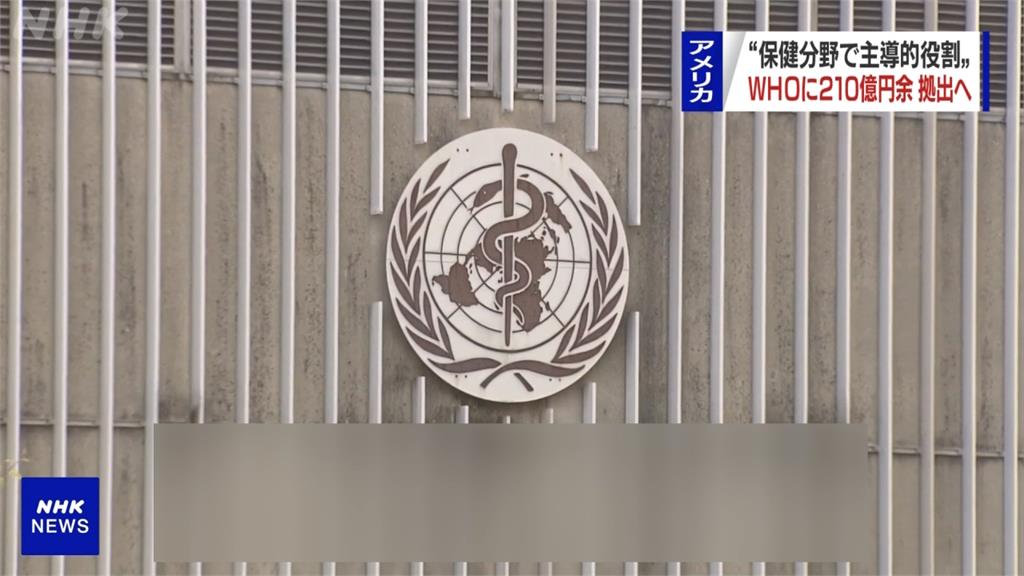 全球/軟實力超英趕美?俄國疫苗大受歐盟歡迎