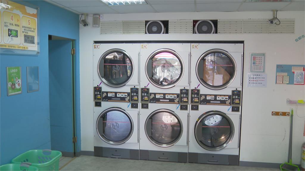 北市研擬管理條例 盼自助洗衣店不再像炸彈