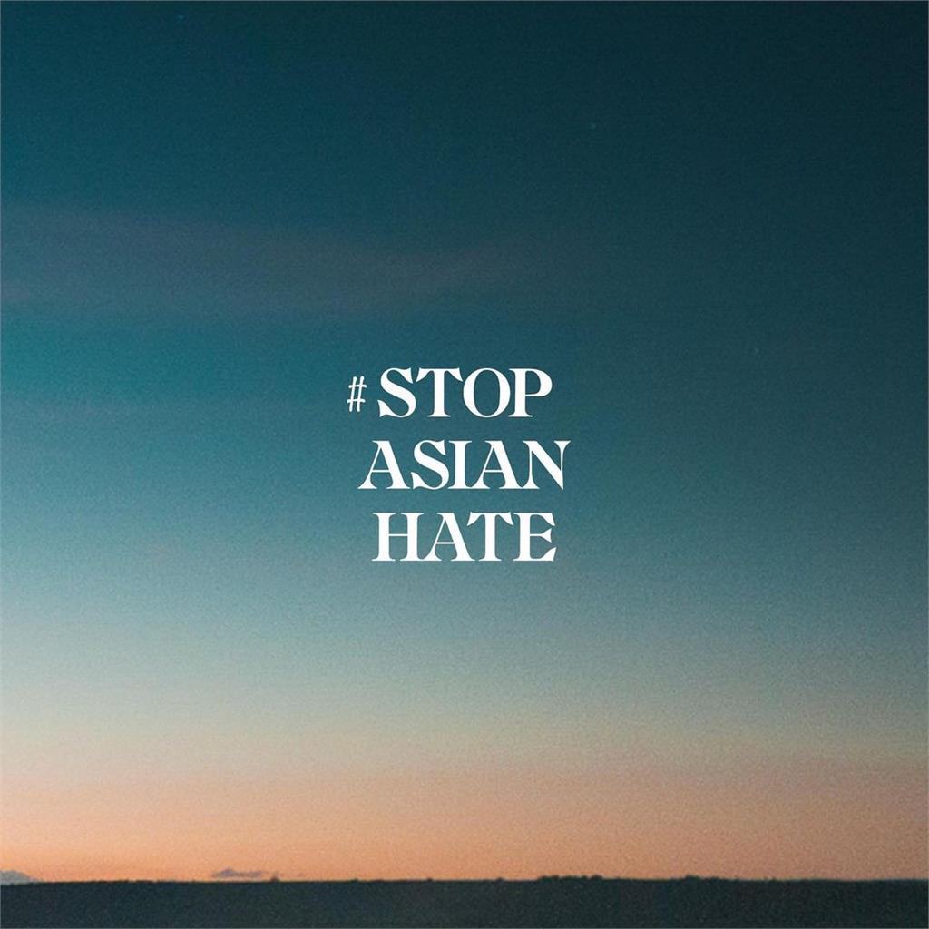 停止仇恨！全球亞裔針對性攻擊延燒　詹姆斯貼1張照片亞洲人發聲