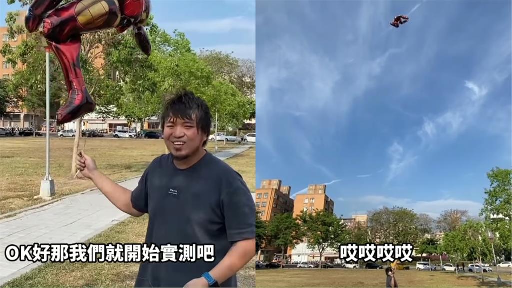 台中鋼鐵人是他?網紅現身闢謠做還原實驗出事了 網虧:你就承認吧