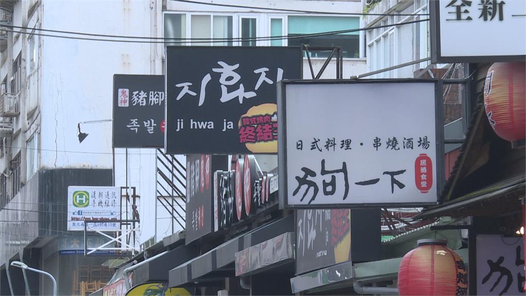 疫情衝擊餐飲業！台北孔陵一隻雞、新莊香雞城吹熄燈號