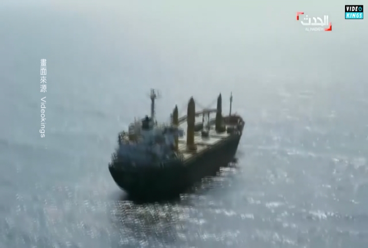 伊朗貨船「薩維茲號」紅海遇襲！美國否認攻擊  以色列無回應