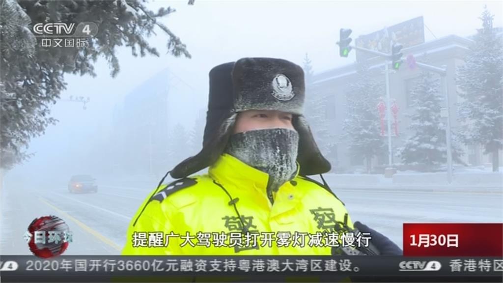 中國急凍！ 大興安嶺呼中區零下48.9度