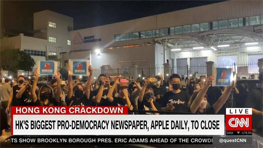 香港新聞自由已死！香港蘋果日報最後出刊　港人漏夜搶購