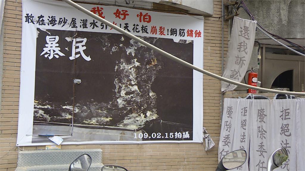 稱月租下殺25萬 東區白布條屋「反串」招租惹議