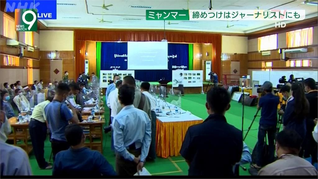 報導反政變示威成眼中釘 緬甸記者身陷危機