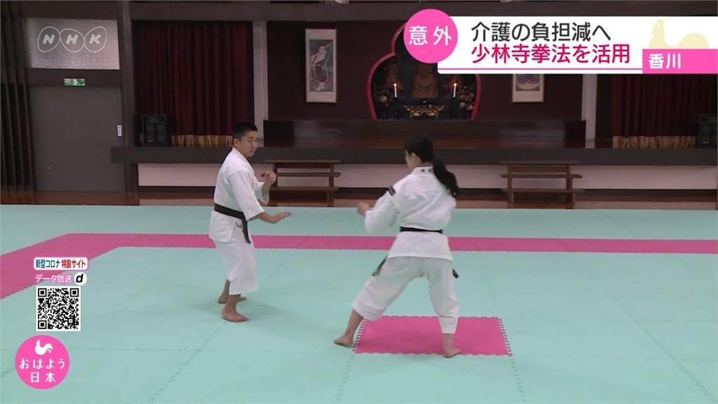 日本少林寺拳法授課 借力使力 讓看護工作更輕鬆 民視新聞網