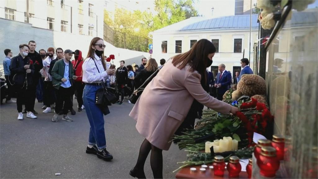 俄羅斯校園槍擊至少9死　槍手是19歲校友竟「合法擁槍」