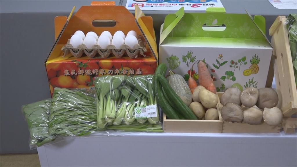 蔬果箱怎麼買才划算　夜市、菜市場加入外送