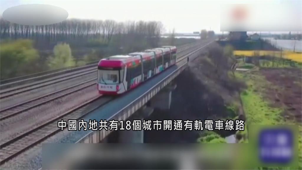 全球／蓋了卻沒人坐！中國「有軌電車」淪城市裝飾品