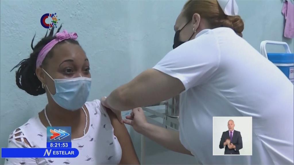 古巴疫苗靠自己　5款候選疫苗　2款已進入臨床試驗