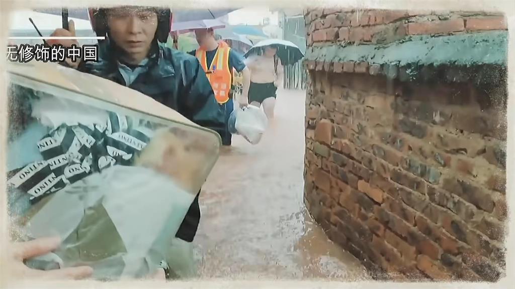 我家門前有小河!中國豪雨成災 街道慘淹成水上樂園