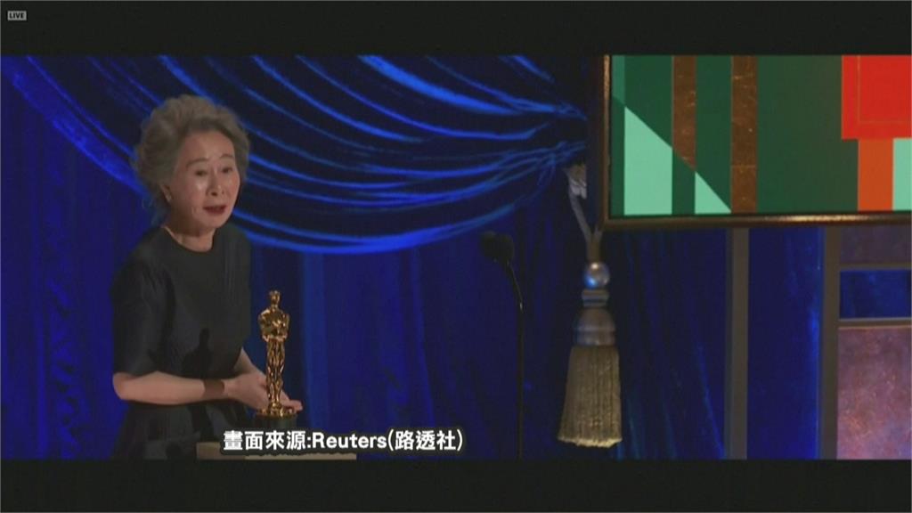 第93屆奧斯卡！游牧人生奪3獎大贏家　尹汝貞成南韓首位奧斯卡女配角