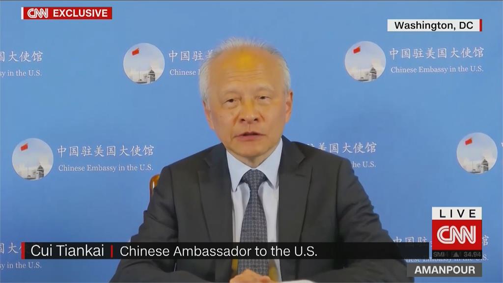 中國想領導全球？ 中駐美大使：沒有要取代美國