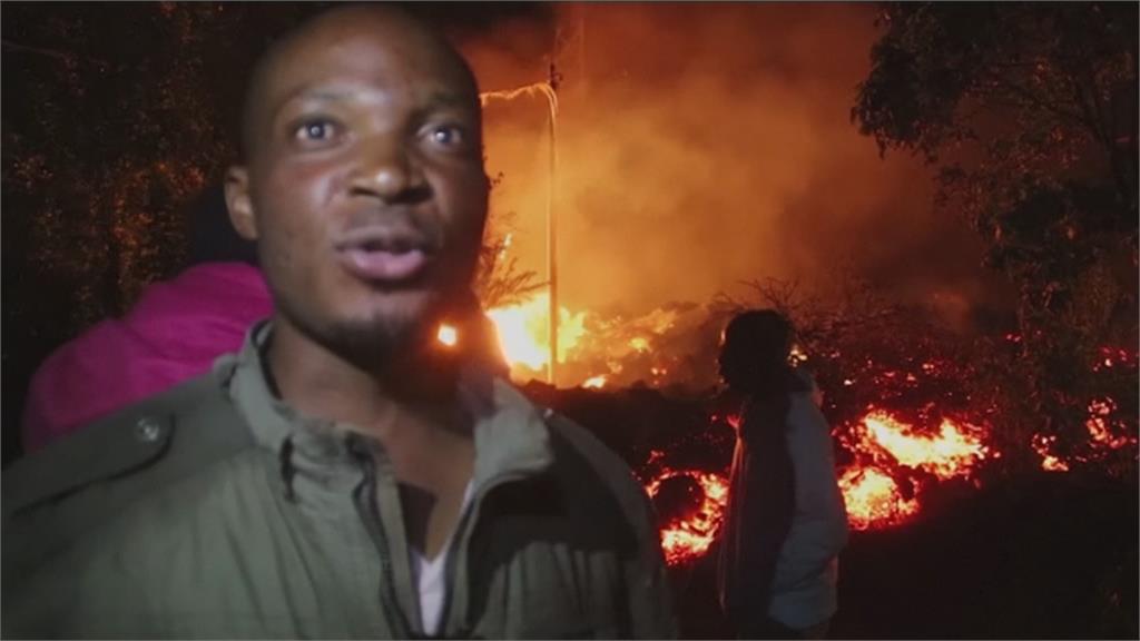 睽違20年！剛果尼拉貢戈火山爆發至少15死、逾170童失蹤