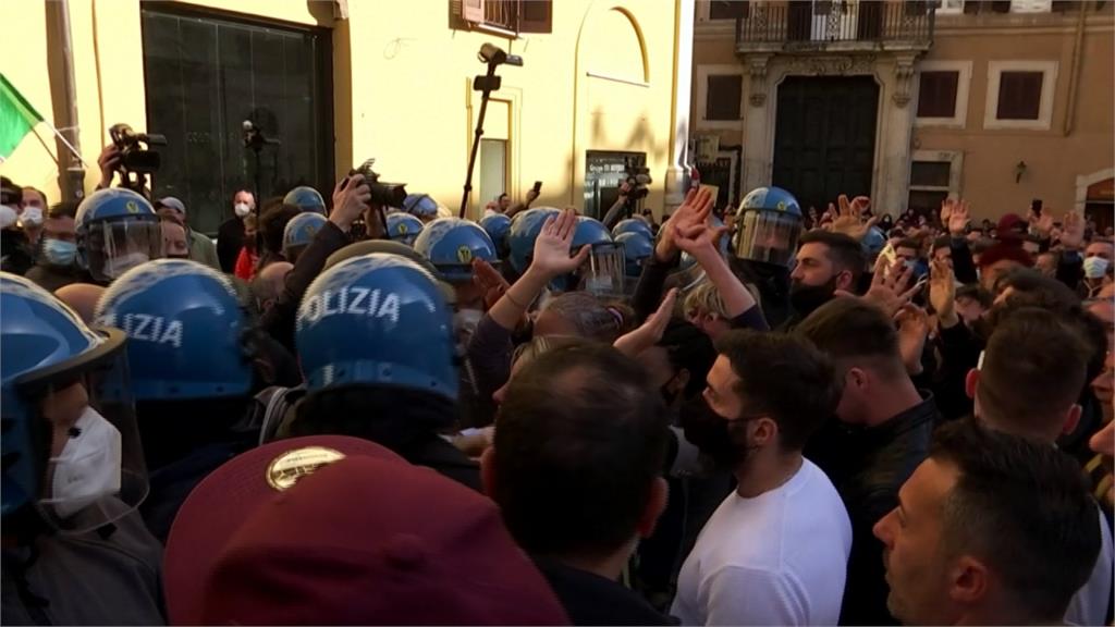 抗議義大利防疫政策 餐廳業者示威爆警民衝突