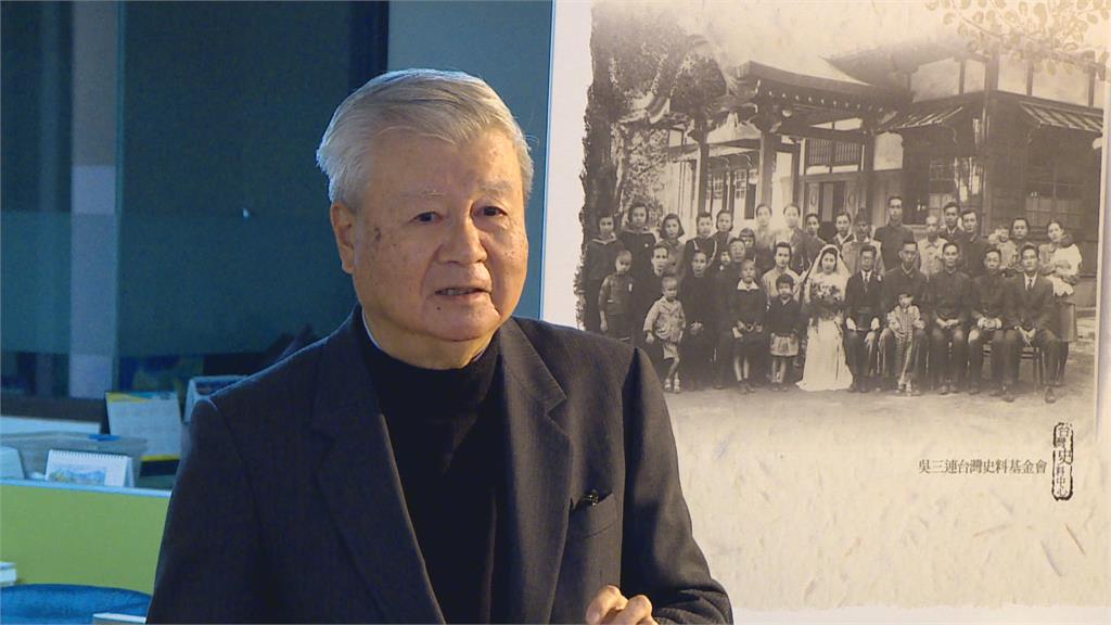 台南莊黃家族的故事 重現台灣早期歷史
