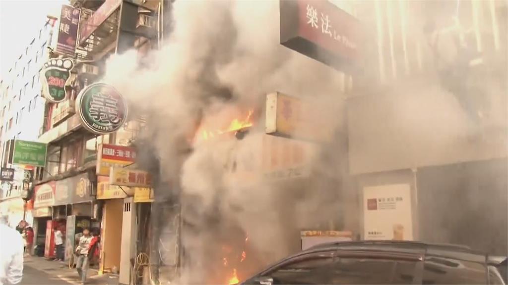 台北「補習街」火燒2樓 打網咖民眾跳窗求生